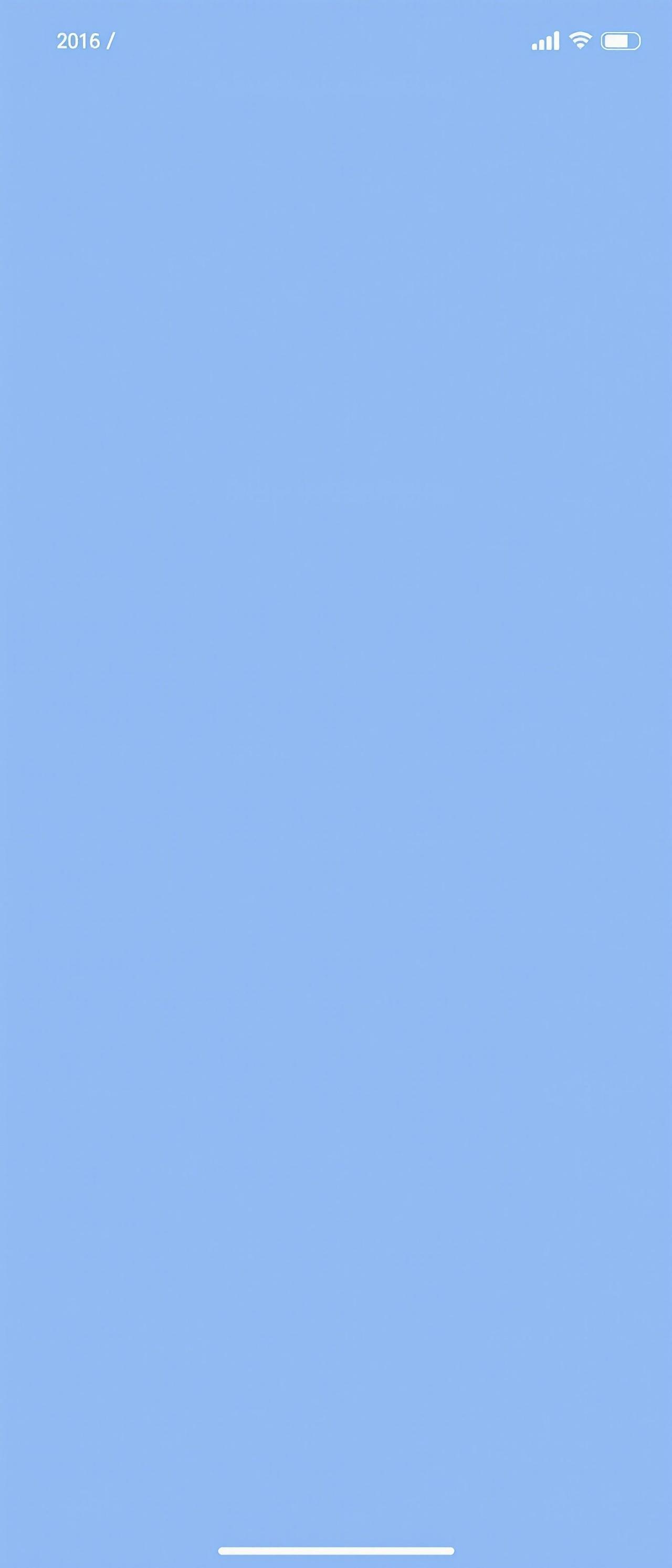 劲爆吃瓜APP热搜截图